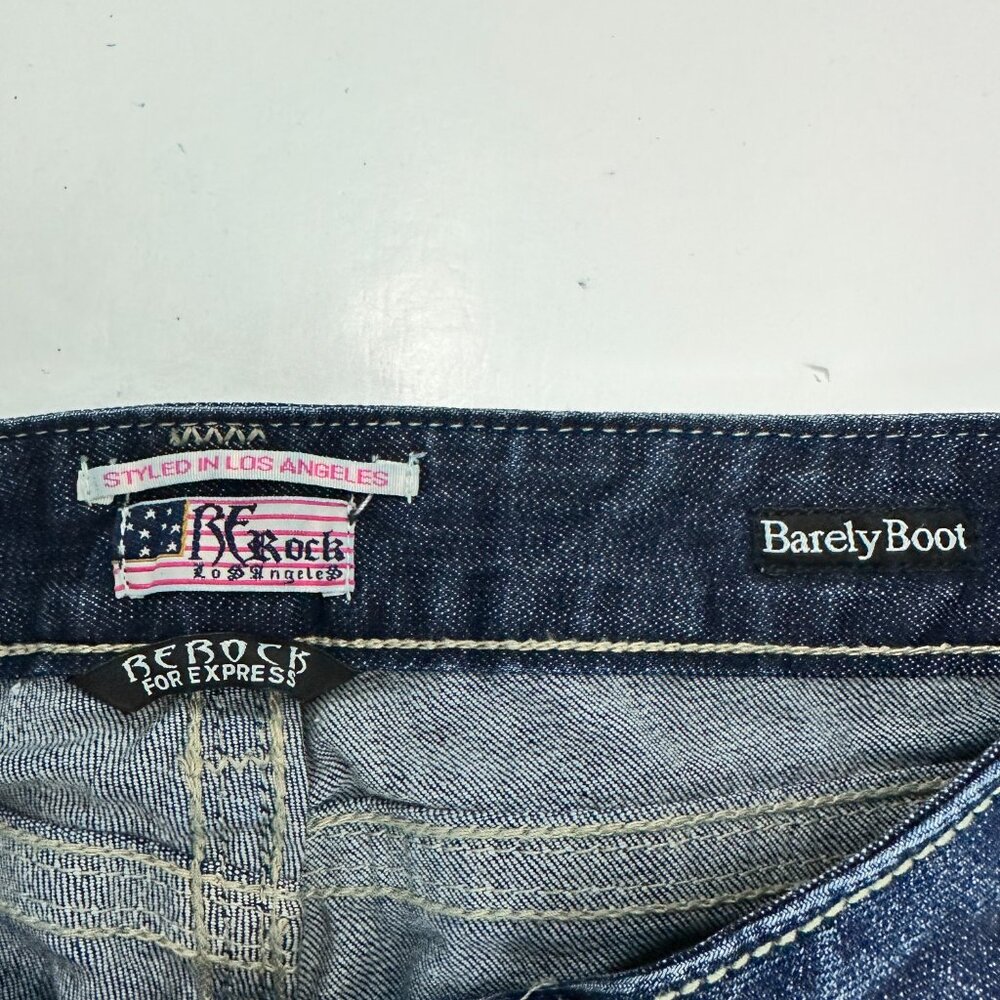 Rerock Express Barely Boot Women's size 6 Dark Wa… - image 3